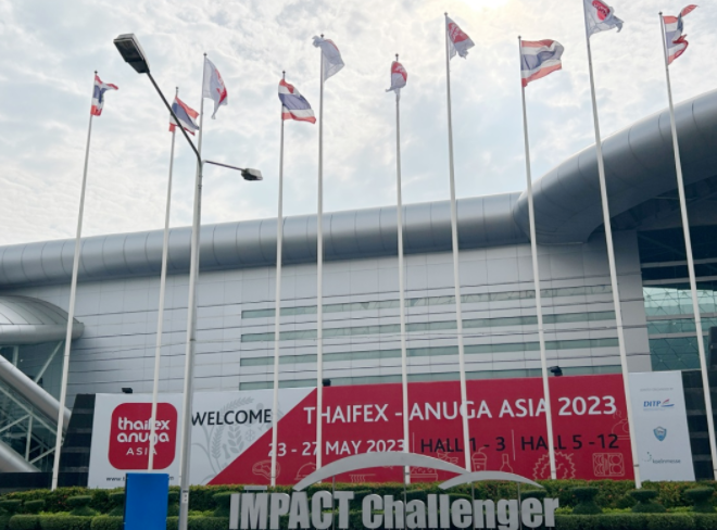 得利時(shí)精彩亮相THAIFEX，助推世界食品產(chǎn)業(yè)發(fā)展