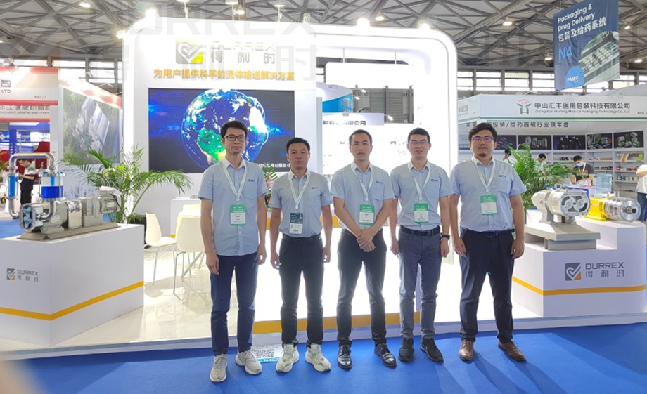 得利時(shí)亮相藥機(jī)展，為醫(yī)藥制造行業(yè)帶來(lái)解決方案